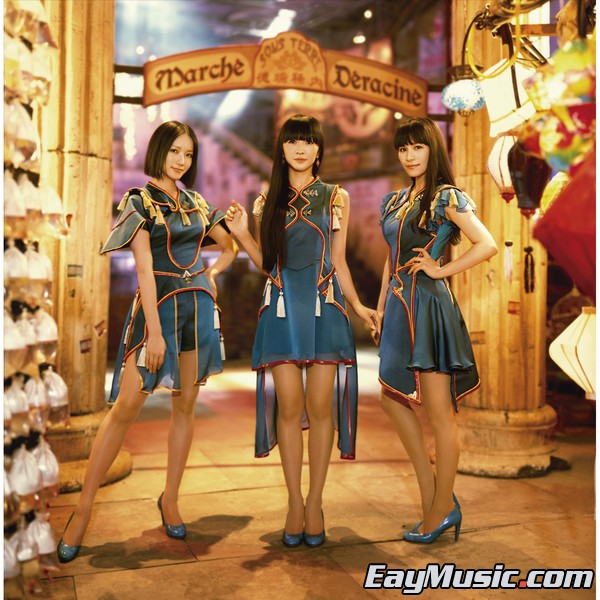 perfume - cling cling - ep [itunes plus aac]