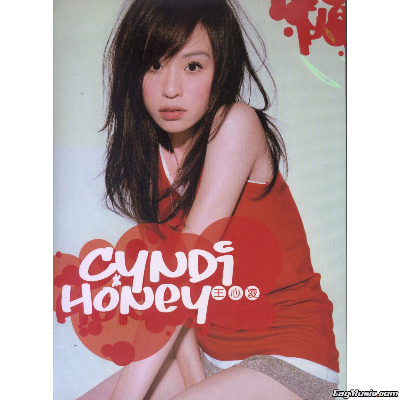 王心凌 - honey[itunes plus aac] 华语aac专辑 - sa.