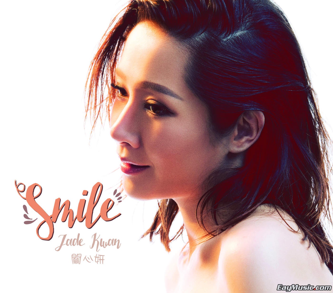 关心妍 - smile - ep[itunes plus aac][百度云]