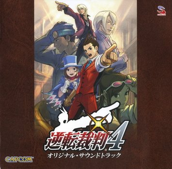 专辑介绍:   《逆转裁判》系列是日本capcom公司发行的法庭辩论avg