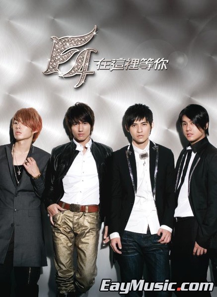 专辑信息  genres: mandopop, music, pop, pop/rock, world