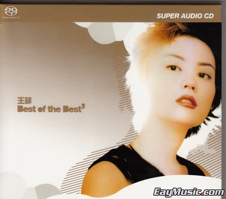 王菲- best of the best dsd 1999[sacd dsf/百度云]