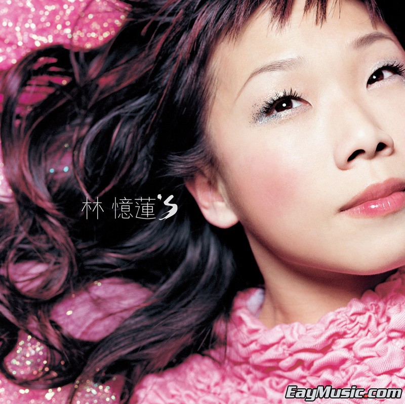 是林忆莲加盟维京唱片公司的首张个人专辑,新专辑中的sandy