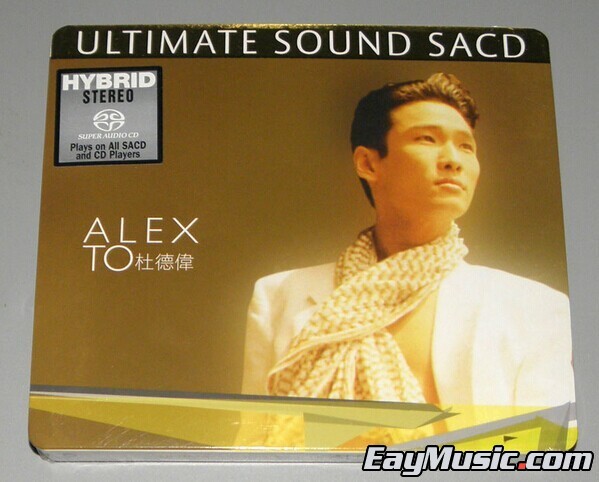 杜德偉 - ultimate sound[24bit 192khz flac/百度雲]