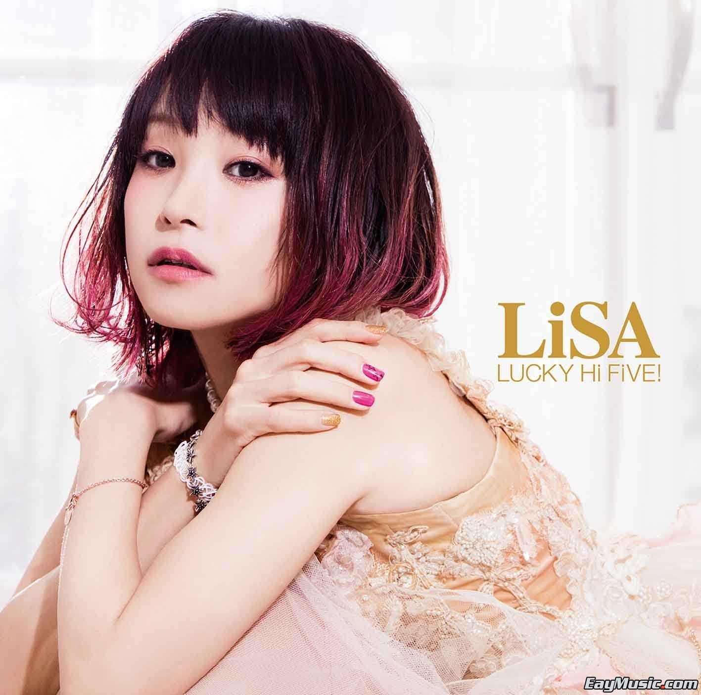 lisa - lucky hi five! 2016[24bit 96khz flac/百度云]
