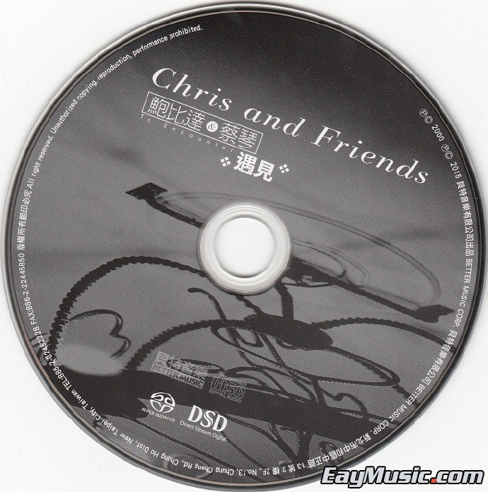 人声经典发烧碟:鲍比达 蔡琴 - 遇见 (限量版)[sacd-iso] 2.2gb