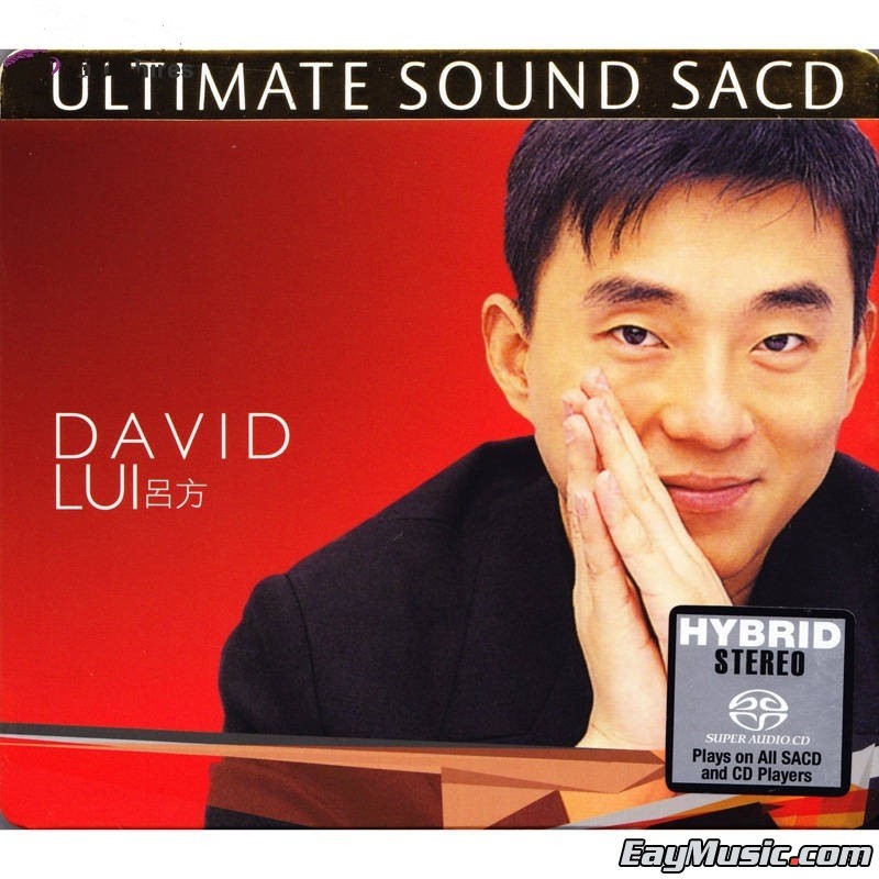 吕方- 精选 ultimate sound sacd[sacd iso/百度云]