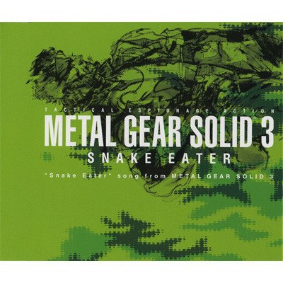 原声大碟 合金装备3食蛇者原声音乐歌曲 迷彩版 Metal Gear Solid 3 Snake Eater The First Bite 附精品无损音乐 Sacdr Net