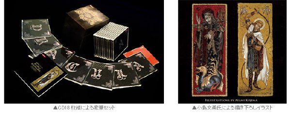 山根ミチル Michiru Yamane コナミ矩形波倶楽部 Konami Kukeiha Club 等 恶魔城精选音乐收藏 Castlevania Be 精品无损音乐 手机版 Sacdr Net