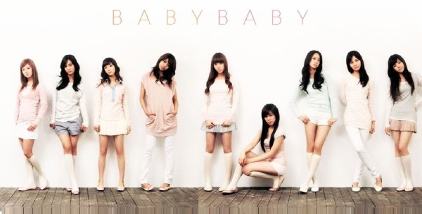 少女时代 Girls Generation Baby Baby 专辑 Flac 精品无损音乐 手机版 Sacdr Net