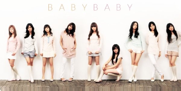 少女时代 Girls Generation Baby Baby 专辑 Flac 精品无损音乐 Sacdr Net