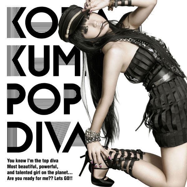 幸田来未(koda kumi) -《pop diva》单曲[flac]