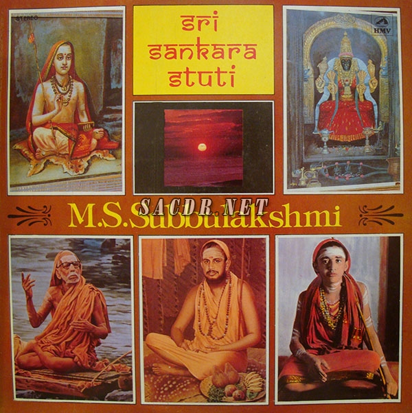 M S Subbulakshmi Sri Sankara Stuti 1987 24bit 96khz Ape ç¾åº¦äº æé³ Powered By Discuz æé³