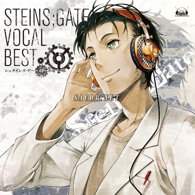 命运石之门 Steins Gate Vocal Best 13 24bit 96khz Flac 百度云 24bit 32bit音乐 Sacdr Net