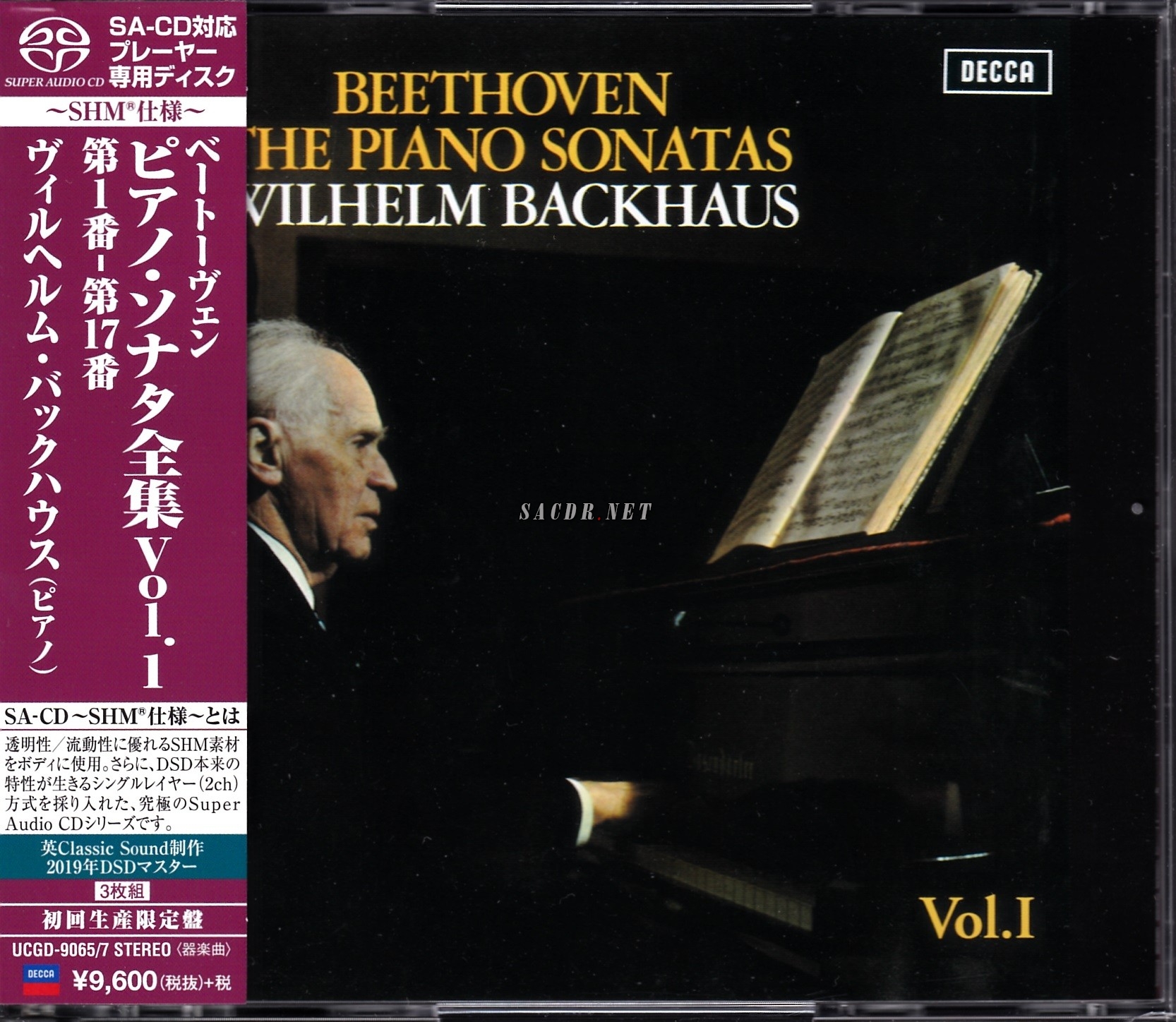 [Universal (Japan)] Beethoven: Piano Sonatas , Vol. 1 - Backhaus [SACD ...