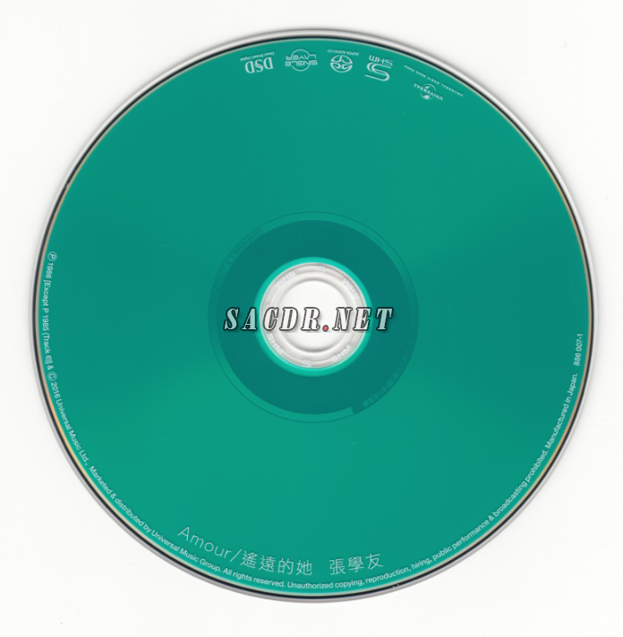 张学友 - amour 遥远的她 (限量版) 1986/2016[shm-sacd-iso]
