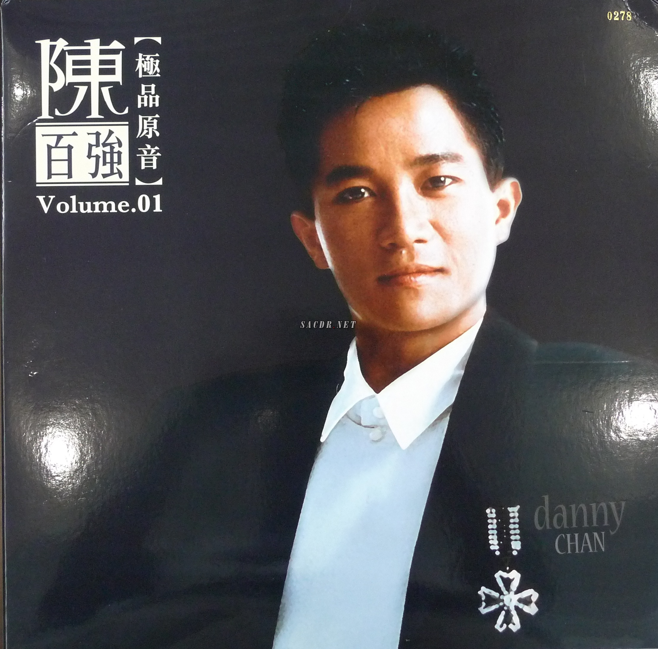 陈百强 - 极品原音 vol.1 [lp 24bit 96khz wav 百度云]