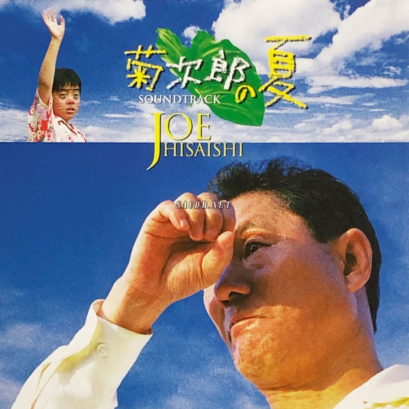 久石讓joehisaishi菊次郎的夏天kikujiro199924bit96khzflac